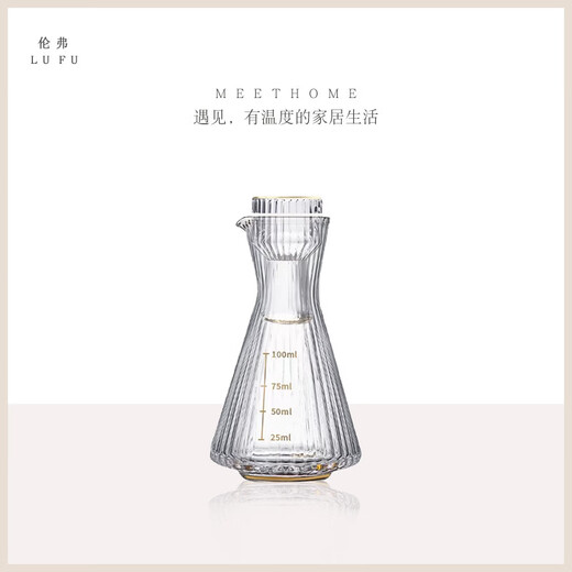 Yusenyi Chinese-style liquor cup wine divider wine set household glass one-cup small wine cup creative with scale wine divider transparent model 6 pots 6 cups storage cup holder