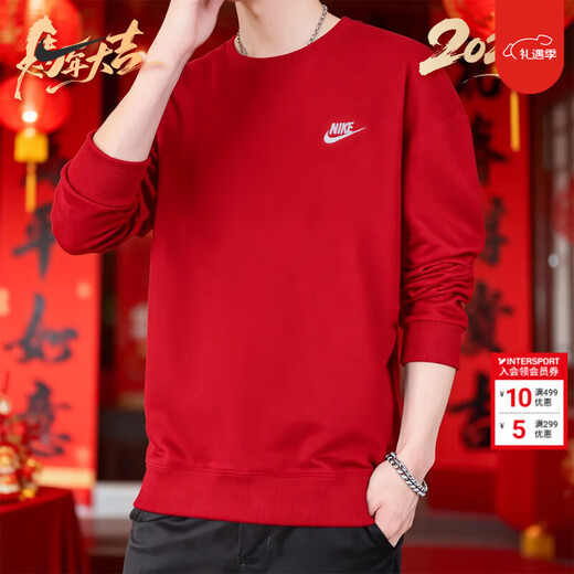 Nike (NIKE) sweatshirt men's 2025 autumn and winter new sports casual wear knitted long-sleeved jacket comfortable round neck pullover FN3889-657/Terry/China Red S (165/84A)