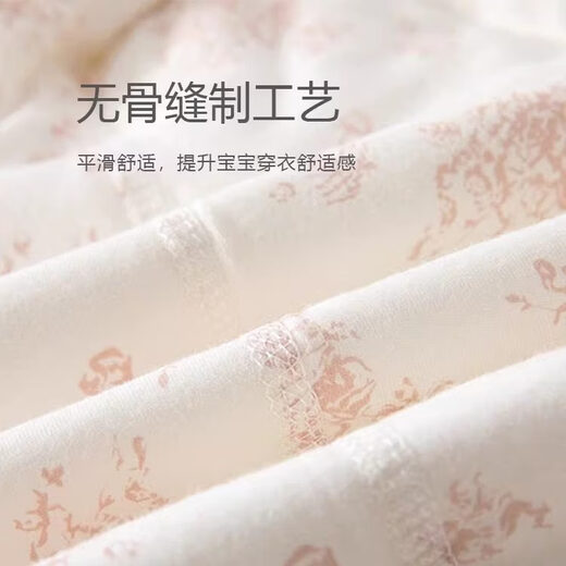 JOYNCLEON Newborn baby jumpsuit winter quilted warm crawling suit for men and women baby sweater infant and toddler outing suit 40g quilted onesie with flowers 73cm 6-9 months recommended weight 7.2-9kg