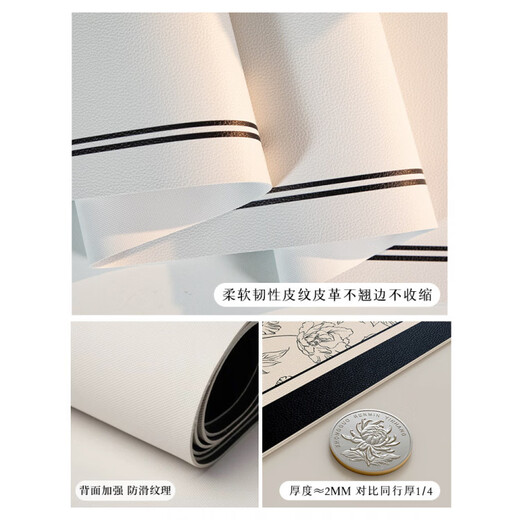 Tuojin Japan imported high-quality imitation linen pattern dining table insulated round small placemat high temperature resistant desktop bowl and plate small table Jingjing Xianshi-A diameter 17cm