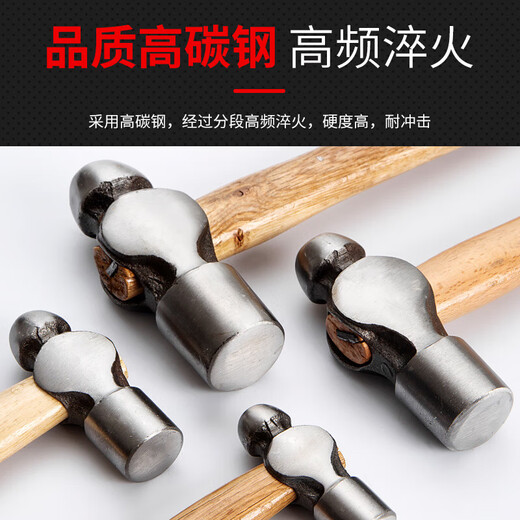 Round head hammer nipple hammer iron hammer sledge hammer hammer hammer round nipple hammer steel hammer tool hammer hammer wooden handle wooden handle round nipple hammer 2 pounds