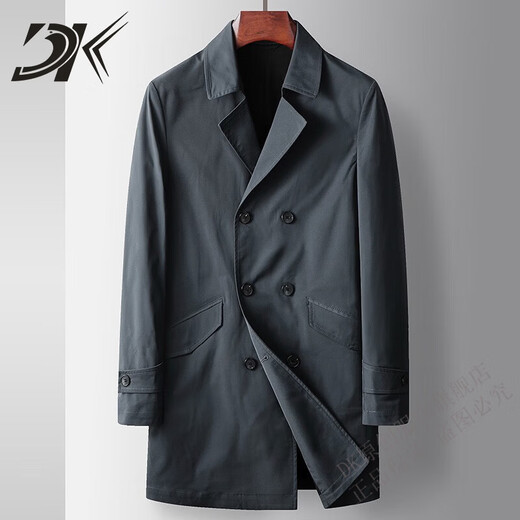DK light luxury windbreaker men's mid-length double-breasted lapel windbreaker high-end business casual men's windbreaker British style jacket blue 170/M