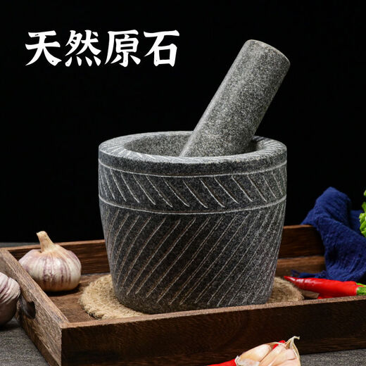 Pupan handmade natural stone stone mortar grinder, household large garlic press, medicine jar, carved garlic press, diameter 25 cm, hand-carved with wooden hammer