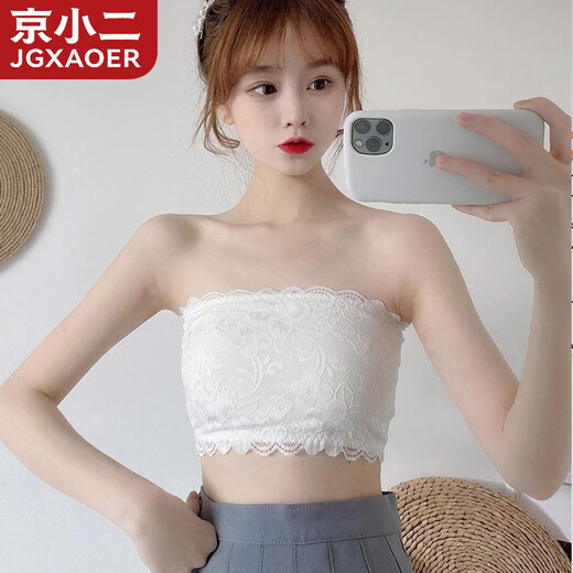 Jingxiaoer tube top bra for women, anti-exposure sexy bottoming shirt with inner wrap, lace, breathable, thin, one-piece, strapless, lace MOX (white + black)