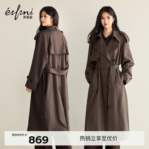 Eifini Jiang Xin endorses Eifini anti-wrinkle TR fabric classic old money double-breasted windbreaker 2025 autumn new sandstone brown L