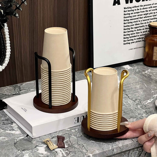 Yusenyi high-looking paper cup holder cup cup holder desktop coffee table storage rack tea cup holder single cup position - black