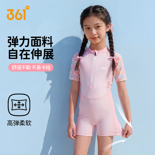 361 children's swimsuit girls' one-piece boxer girl professional training baby swimsuit middle and large children's swimsuit