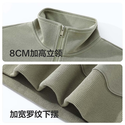 Hodo men's stand-up collar zipper sweatshirt spring and autumn slightly elastic breathable commuter style jacket men's drapey crisp casual top