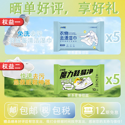 Calvin KleinCK Jeans Quarter Herren-Casual-Pendler-Kurzarm-T-Shirt aus Baumwolle mit klassischem Briefdruck 40KC829 CEF-Navy XL