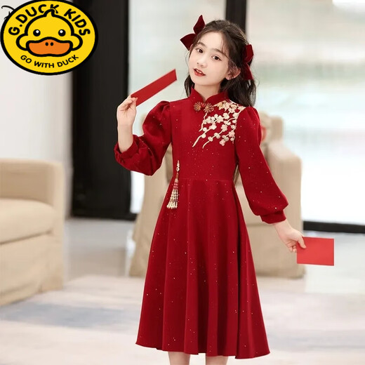 G.duck fashion red New Year dress for primary and secondary school students girls autumn and winter new fashion Chinese New Year shirt skirt red 140 cm