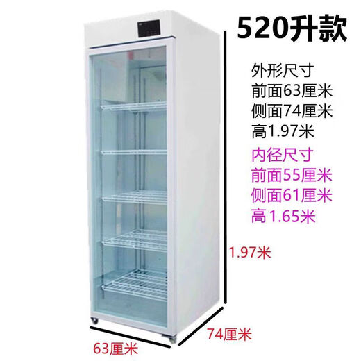 60 degree commercial cooked food thermostatic cabinet fully automatic intelligent beverage milk heating box takeaway lunch box lunch insulation cabinet 100L