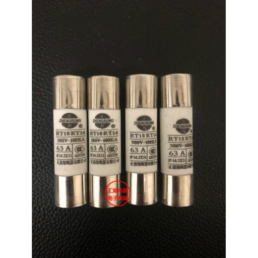 Zhenghao RO16 R016 RT18-63RT14 14X51 fuse core low voltage fuse 63A 380V 16A