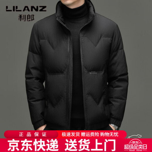 LILANZ Зимний повседневный пуховик Мужская утолщенная теплая куртка с воротником-стойкой Деловая мужская свободная короткая зимняя куртка на утином пуху Черная M 170/92A