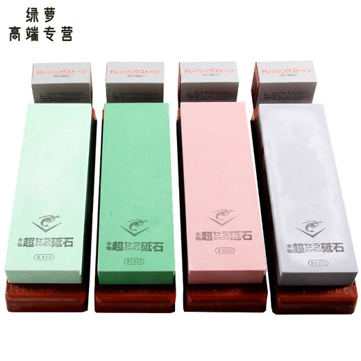 ZFEN Japan imported lobster whetstone whetstone series 400/1000/3000/5000 mesh /LC13_/Double-sided whetstone 1000_3000#