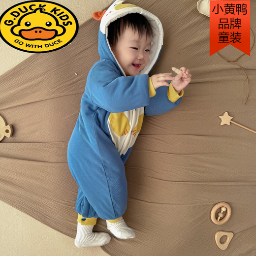 G.duck baby autumn and winter one-piece clothespin cotton warm plus velvet baby cotton coat long-sleeved cartoon super cute little bear thickened going out Hug bear one-piece cotton coat 66cm 10-14Jin Jin is equal to about 0.5 kg