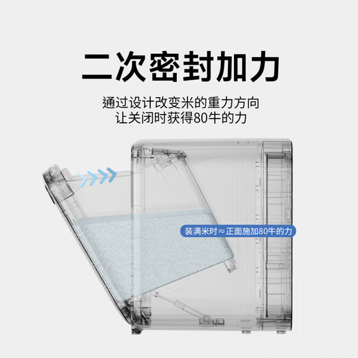 OUOETY German imported quality rice bucket 10 Jin Jin equals 0.5 kg household rice cylinder sealed bucket insect-proof and moisture-proof noodle bucket rice box grain storage bucket rice two cream silver handles can be filled with rice_noodles_flour