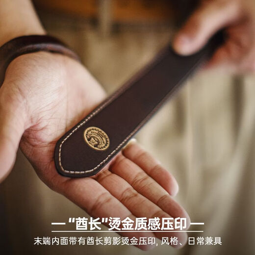 Madden Workwear American Retro Chief Belt Men's First Layer Cowhide Belt Single-needle Buckle Genuine Leather Pants Belt Men's Yellow Brown