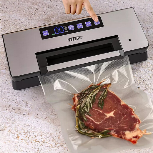 Xianglishi vacuum sealing machine new household food packaging machine commercial automatic dry and wet all-in-one machine 80kpa single pump basic model/home use