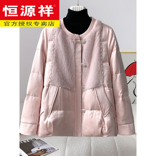 Hengyuanxiang Haining Mink Fur Jacket Women's Whole Mink Spliced Goose Down Down Jacket Temperament Age-Reducing High-Quality Winter Coat Pink S 80-110Jin Jin is equal to 0.5 kg