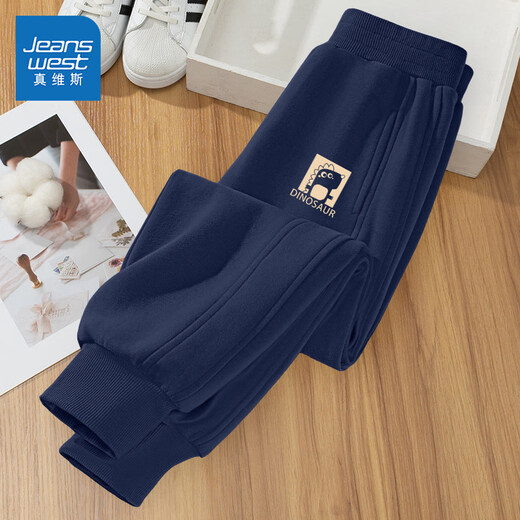 Jeanswest Children's Clothing Boys' Pants Spring and Autumn 2026 New Medium and Large Children's Warm Cotton Pants Children's Winter Velvet Casual Sports Pants Spring and Autumn Style Single Pack Navy Blue/Yellow Dinosaur K 110