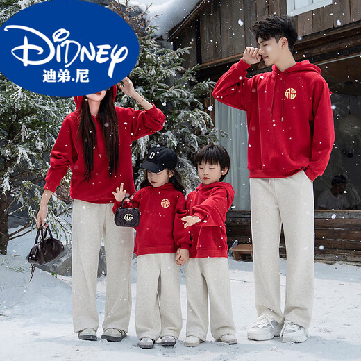Didi HEYDIDY New Year parent-child outfit for a family of three New Year's greetings red sweatshirt New Year family portrait autumn and winter mother and child outfit for four red hooded spring and autumn sweatshirt 90 cm