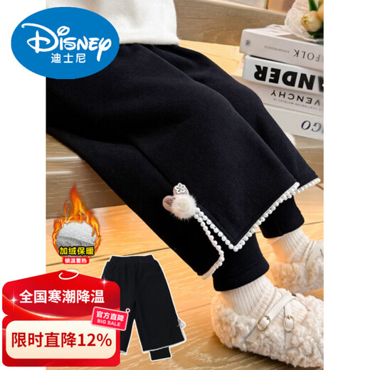 Disney girls' velvet pants autumn and winter 2026 new children's style winter all-in-one thin velvet sweatpants baby black 130 cm