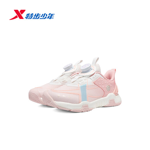 XTEP shopping mall same model children's running shoes spring girls and young children lightweight comfortable non-slip cushioning sports shoes pure pink/romantic pink 33