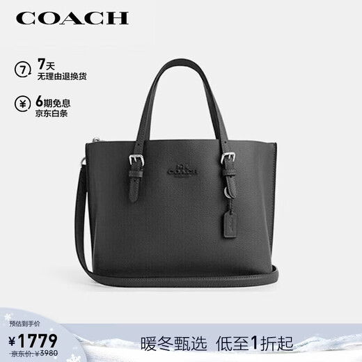 COACH Brand Direct Supply Women's MOLLIE Medium Portable Crossbody Tote Bag Black CV966 New Year's Gift