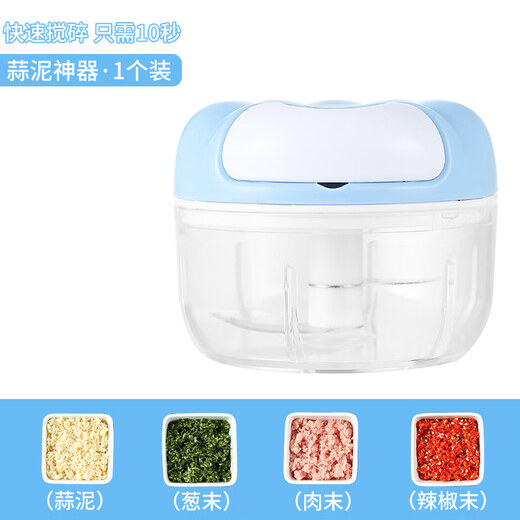 Tuojin imported quality garlic blender from Japan, garlic blender, mini garlic mince, garlic press, manual garlic press, kitchen, blue, 1 pack