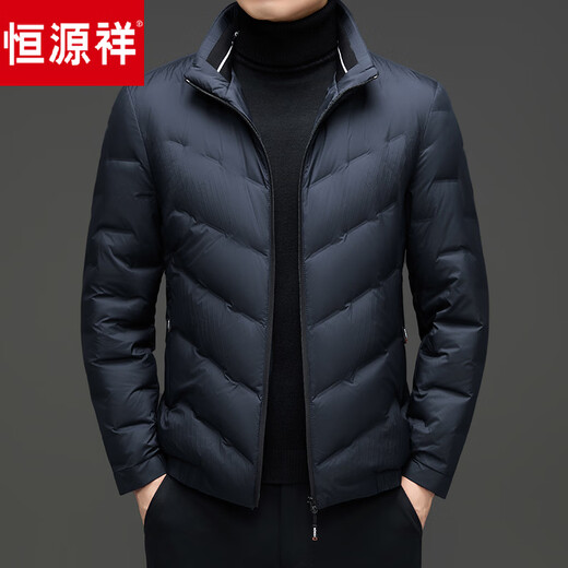 Hengyuanxiang Short Down Jacket Men's 2026 Winter Lightweight Stand Collar Down Jacket Casual Warm Duck Down Jacket Men Gray Green XL 180/92A