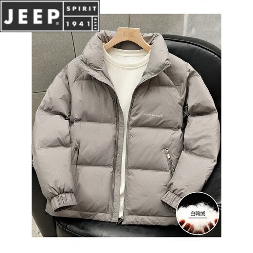 JEEP SPIRIT时尚轻薄羽绒服男士冬季2025新款立领保暖外套流行防寒面包服 灰色 M