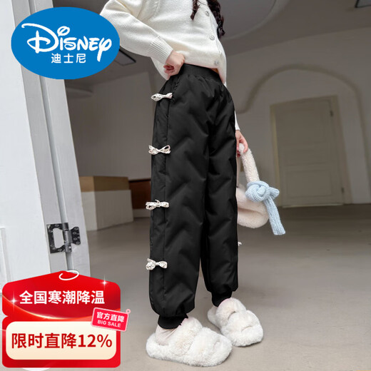 Disney girls' down pants outer wear 2026 new children's winter thickened warm cotton pants three-proof Northeast cold-resistant ski pants pink command letter down pants 130 cm