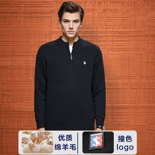 Bosssunwen Contrast Color Lamination Spring Recommended Business Casual Simple Versatile Power Round Neck Solid Color Men's Cardigan Black M