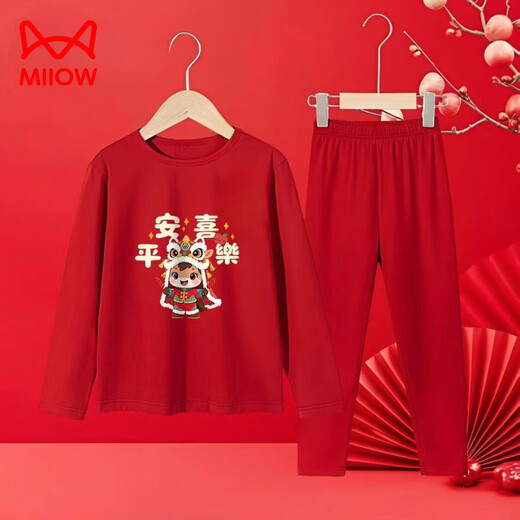 Cat Man (MiiOW) Pure Cotton Year of the Horse, Zodiac Year Autumn Clothes and Autumn Pants Children's Winter Basement Warm Suit for Boys and Girls New Year's Eve Clothes Pure/Cotton Autumn Clothes and Autumn Pants China Golden Horse 160 75-95Jin Jin is equal to 0.5 kg