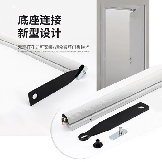 Hejiangong free-rotating folding magic door hardware accessories, inside and outside double-opening sliding rail revolving door, sky and earth axis hanging pulley, full set of magic door hardware