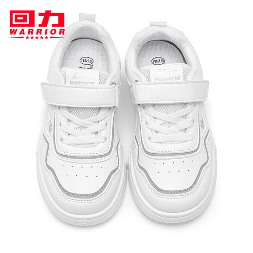 Huili children's shoes children's low-cut white shoes 2026 spring new breathable girls' sports shoes girls' versatile shoes beige gray 38 inner length about 23.8cm