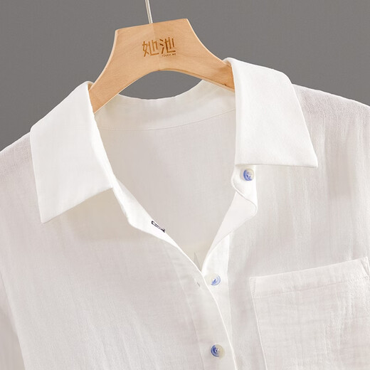 Shechi simple lapel long-sleeved shirt women's 2026 spring new commuter temperament single-breasted shirt