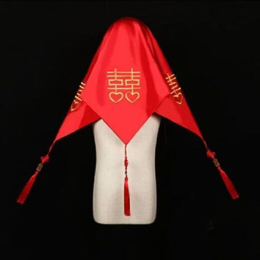 Xingqing Shanghai Beach men's big-brimmed hat, groom's official wedding hat, stage performance props, studio photo taking, costume, feathered groom's hat with sticky words 