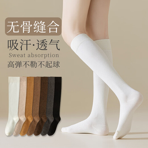 Color spun beautiful leg socks for women in autumn, boneless, deodorant and anti-pilling JK socks, black, one size fits all