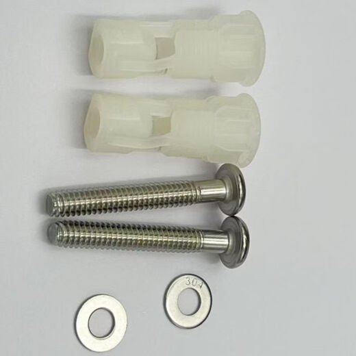 Pupan's new 304 stainless steel expansion toilet lid screw toilet fixing accessories universal bolt hinge nylon expansion bolt 2 pack