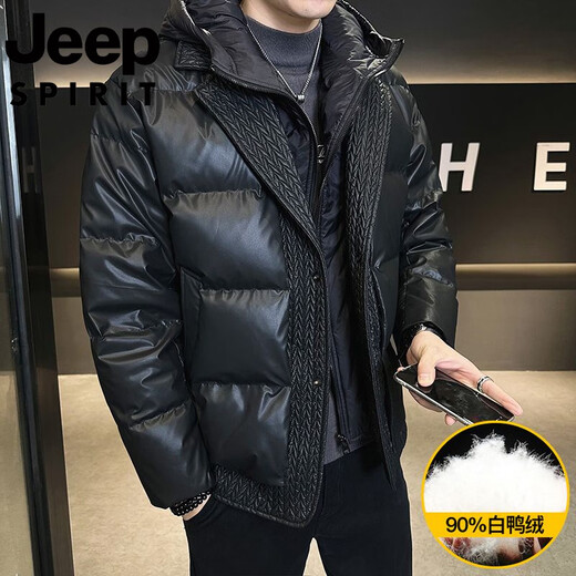 JEEP吉普国际品牌羽绒服男士2025冬季新款短款加厚保暖假两件休闲外套 YR23-8095黑色 M M 建议160-170c90-110斤