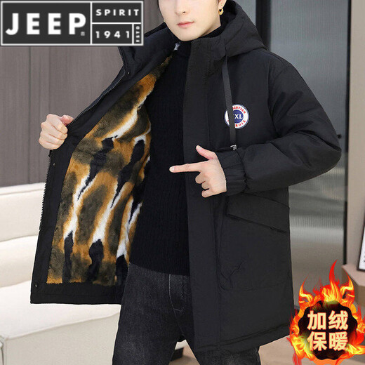 JEEP SPIRIT autumn and winter velvet windbreaker jacket men's high school cotton coat mid-length thickened jacket parka black 2801 3XL 150-170Jin Jin is equal to about 0.5 kg