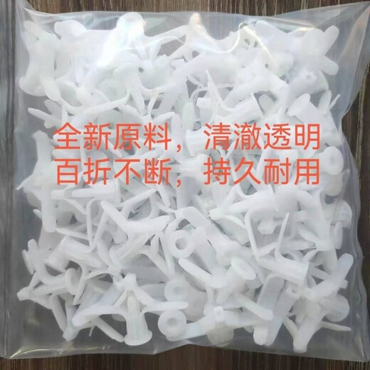 Miaopule gypsum board plastic aircraft expansion gypsum board special expansion screws expansion plug curtain hollow wall expansion tube aircraft expansion bolts 50 pieces per single tube