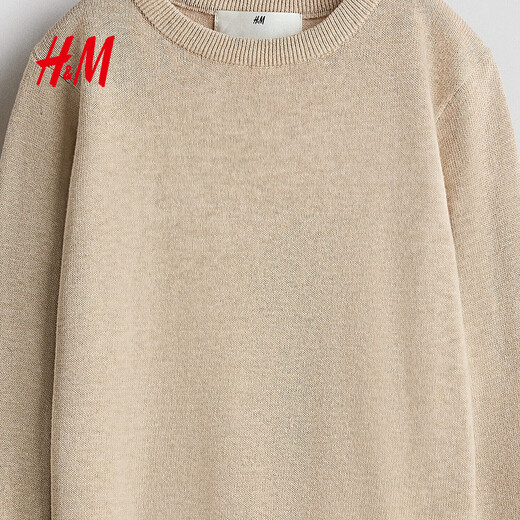 H&M2026 Spring New Children's Clothing Children's Boys Cotton Pullover 1161567 Mixed Beige 140 140/68 (8-10Y)