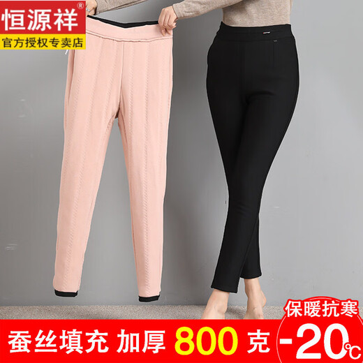 Hengyuanxiang's new cotton trousers for women's winter outer wear plus velvet and thickened lamb velvet warm trousers 2026 Northeast subzero extra thick wool trousers padding small feet 9203# L Recommended 80-95 Jin Jin is equal to 0.5 kg