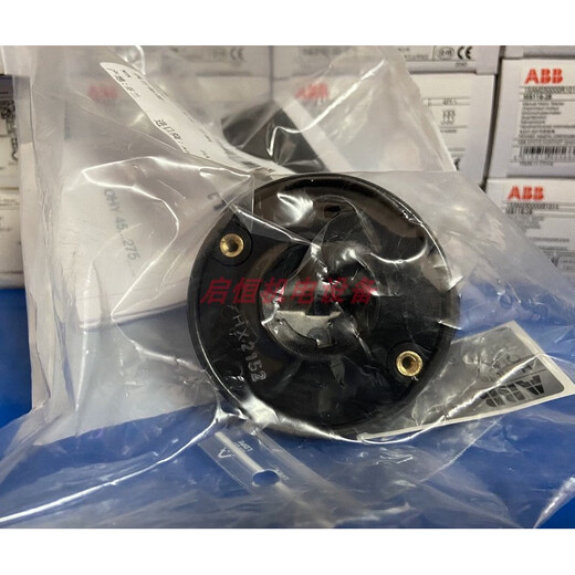 ABB type handle OHB45J6, OHY45J6, OHB65J6, OHY65J6, OHB80J6, OHB80J6