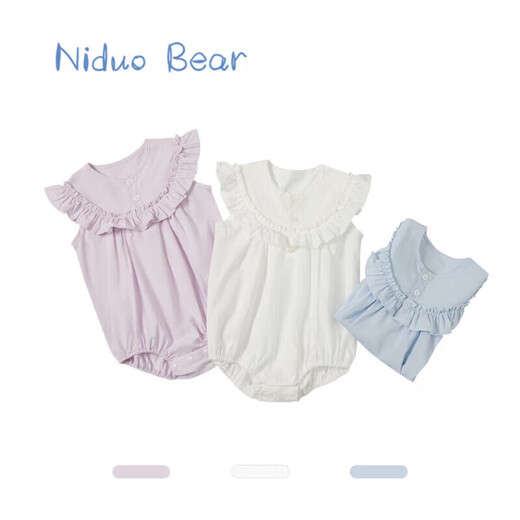 Nido Bear's new summer baby clothes, baby clothes, newborn baby jumpsuit, princess style sleeveless, cherry blossom pink 73cm
