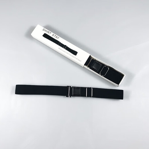 HG shirt anti-slip fixed belt shirt suit fixed waist waistband men's belt anti-wrinkle business elastic waistband shirt anti-slip belt 110cm (boxed)