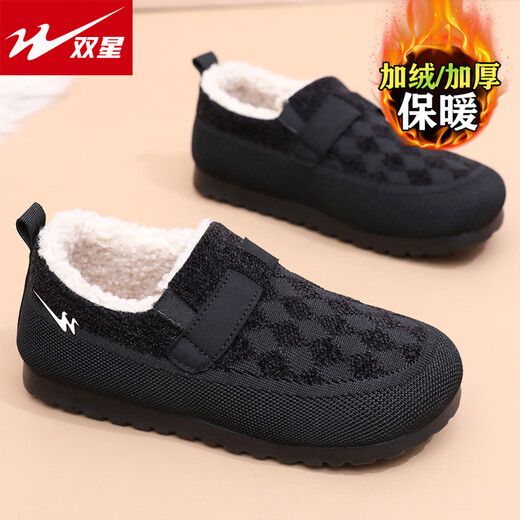 Double Star women's shoes winter new style for middle-aged and elderly people plus velvet to keep warm old Beijing canvas shoes one-step mother cotton slippers grandma shoes purple 37