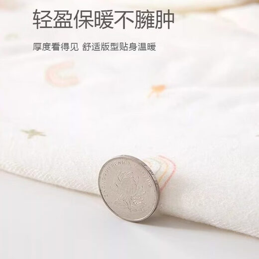 JOYNCLEON Newborn baby jumpsuit winter quilted thickened newborn baby jumpsuit spring and autumn warm cotton rompers yellow rainbow 40g quilted 59cm 1-3 months recommended weight 3.5-6.9kg